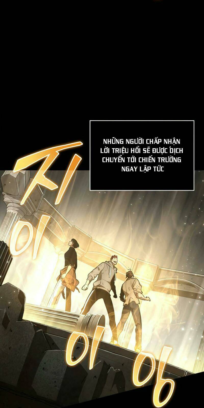 Thếgiớihậutậnthế Chapter 1 - Trang 2