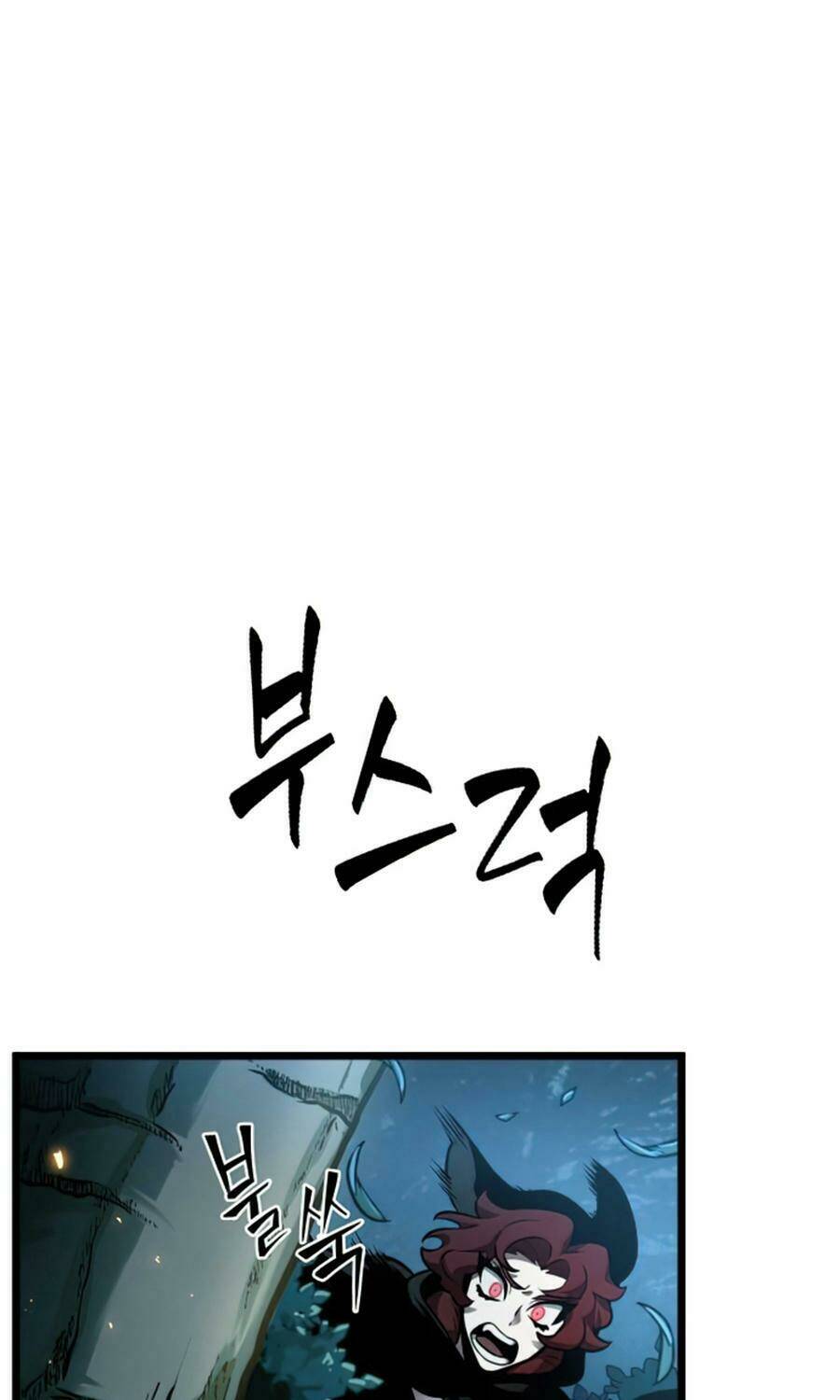 Thếgiớihậutậnthế Chapter 10 - Trang 2