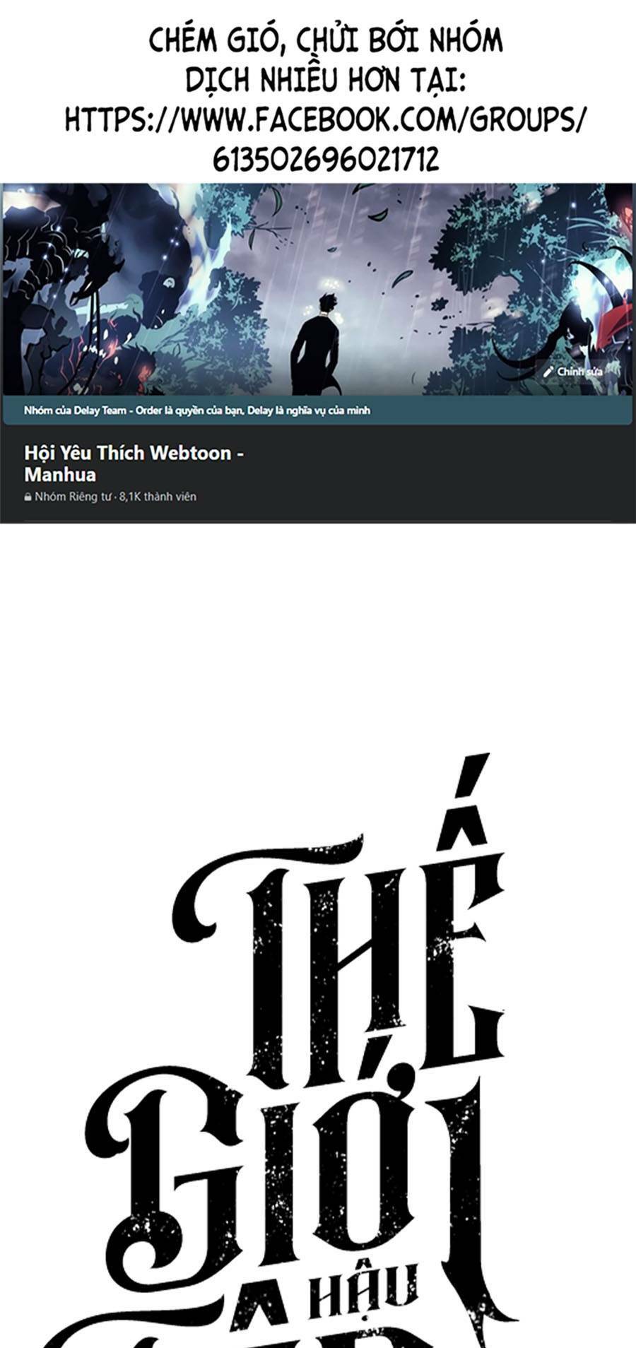 Thếgiớihậutậnthế Chapter 14 - Trang 2