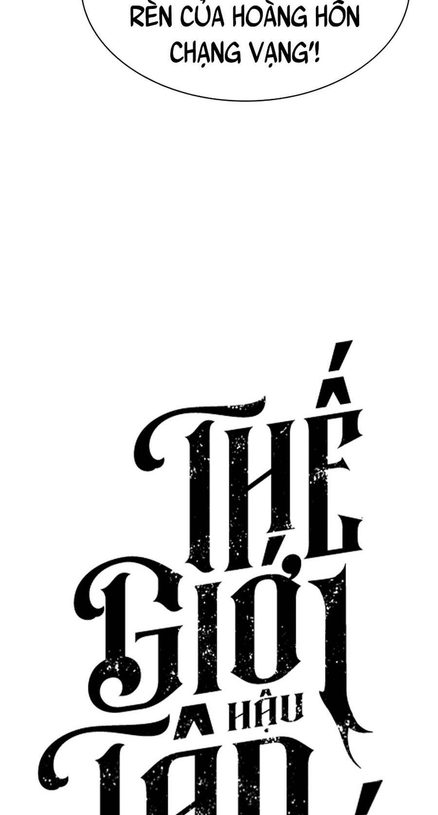 Thếgiớihậutậnthế Chapter 14 - Trang 2