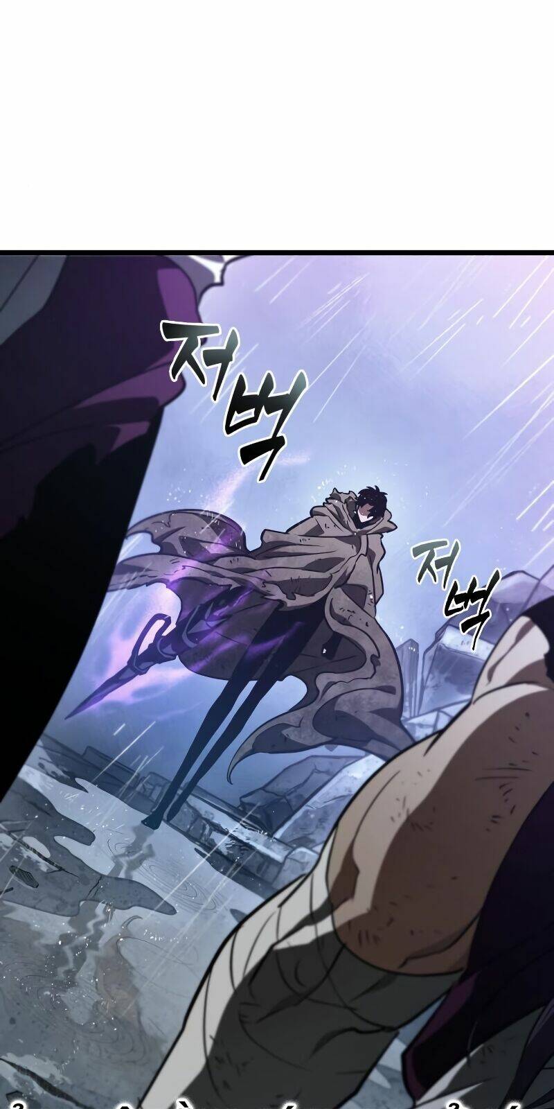 Thếgiớihậutậnthế Chapter 19 - Trang 2