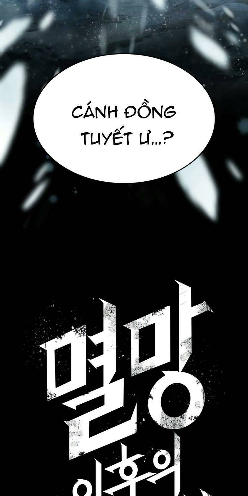 Thếgiớihậutậnthế Chapter 2 - Trang 2