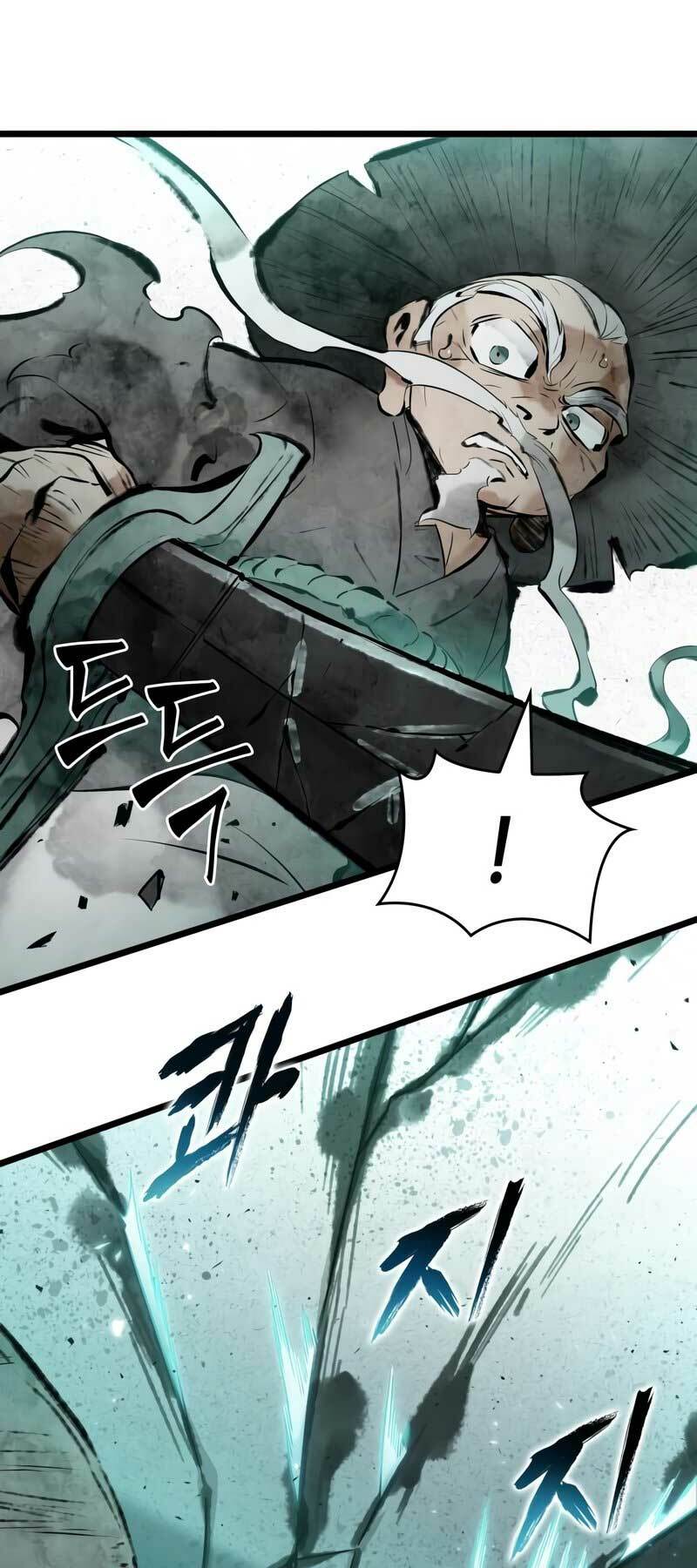 Thếgiớihậutậnthế Chapter 21 - Trang 2