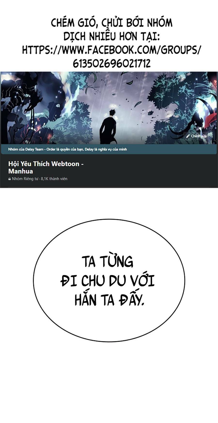 Thếgiớihậutậnthế Chapter 25 - Trang 2