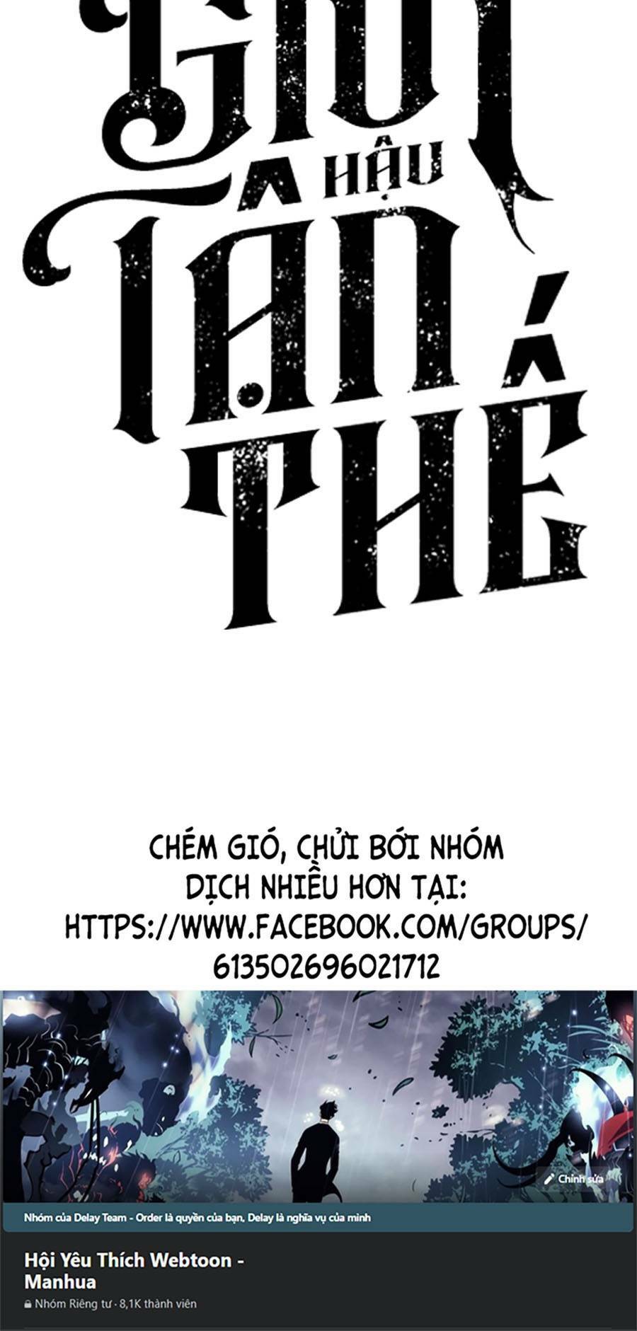 Thếgiớihậutậnthế Chapter 25 - Trang 2