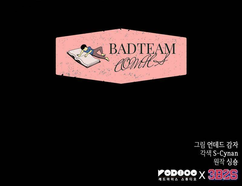 Thếgiớihậutậnthế Chapter 3 - Trang 2