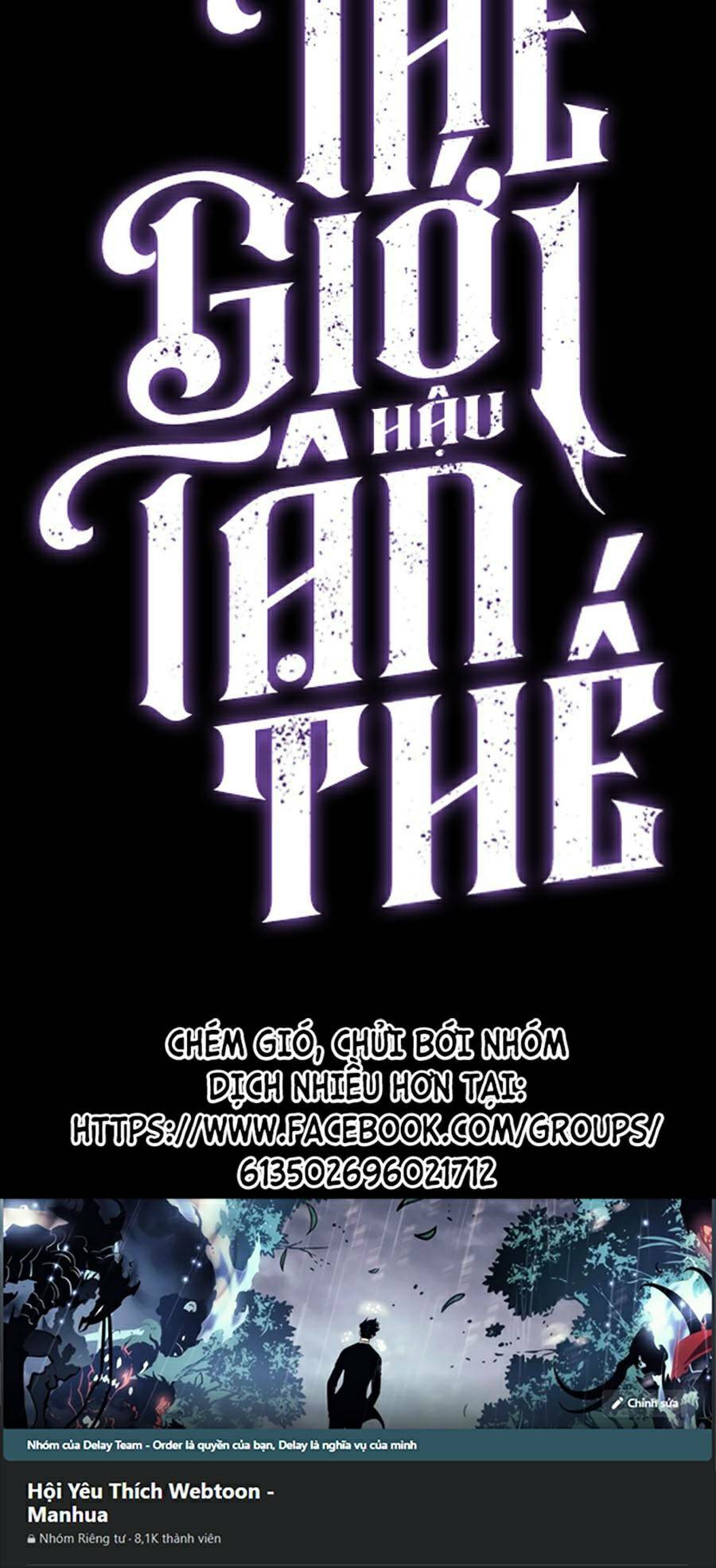 Thếgiớihậutậnthế Chapter 6 - Trang 2