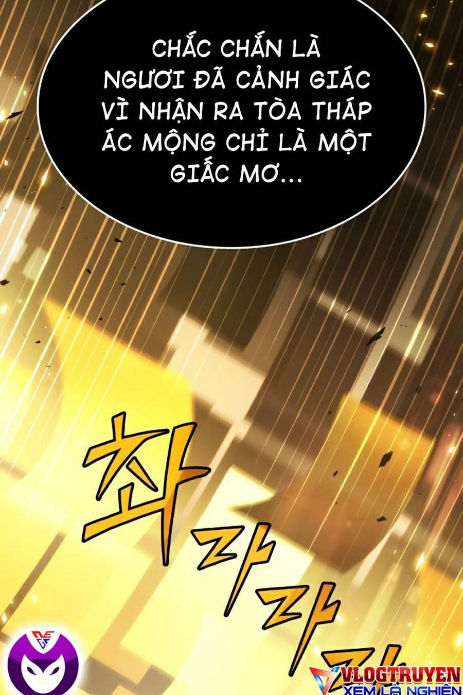 Thếgiớihậutậnthế Chapter 6 - Trang 2