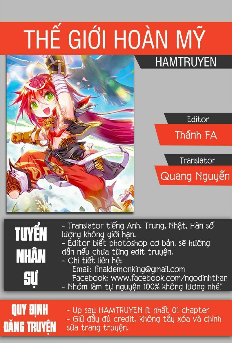 Thế Giới Hoàn Mỹ Chapter 1 - Trang 2