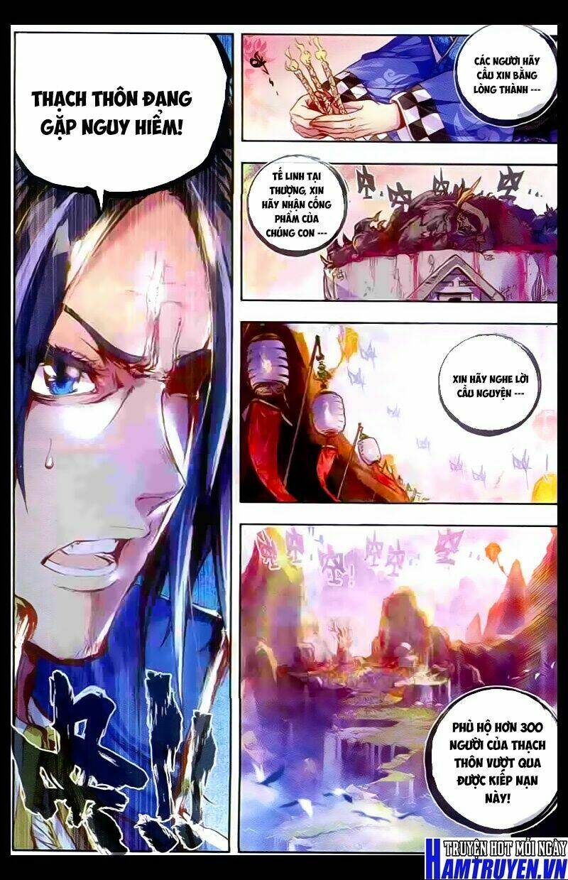 Thế Giới Hoàn Mỹ Chapter 1 - Trang 2