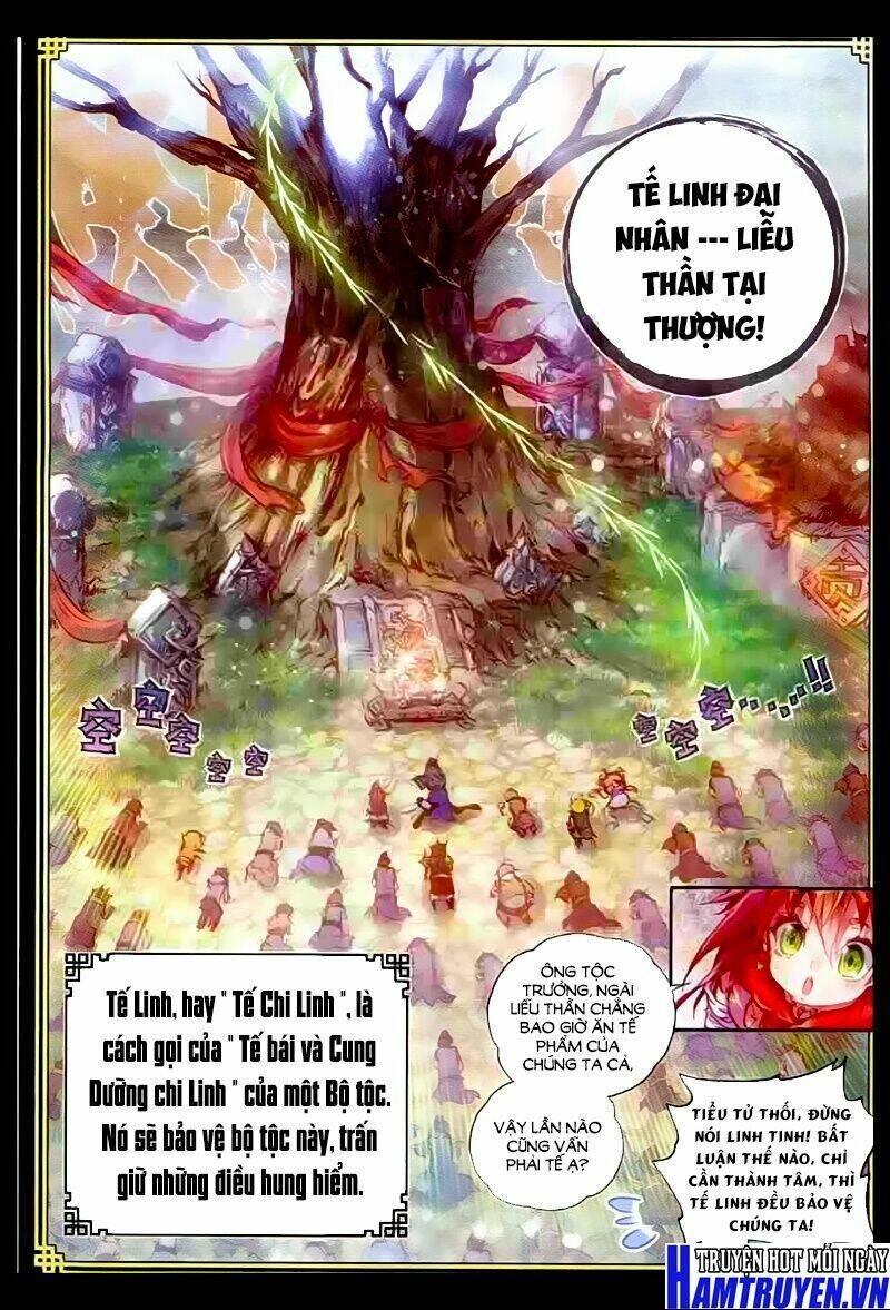 Thế Giới Hoàn Mỹ Chapter 1 - Trang 2