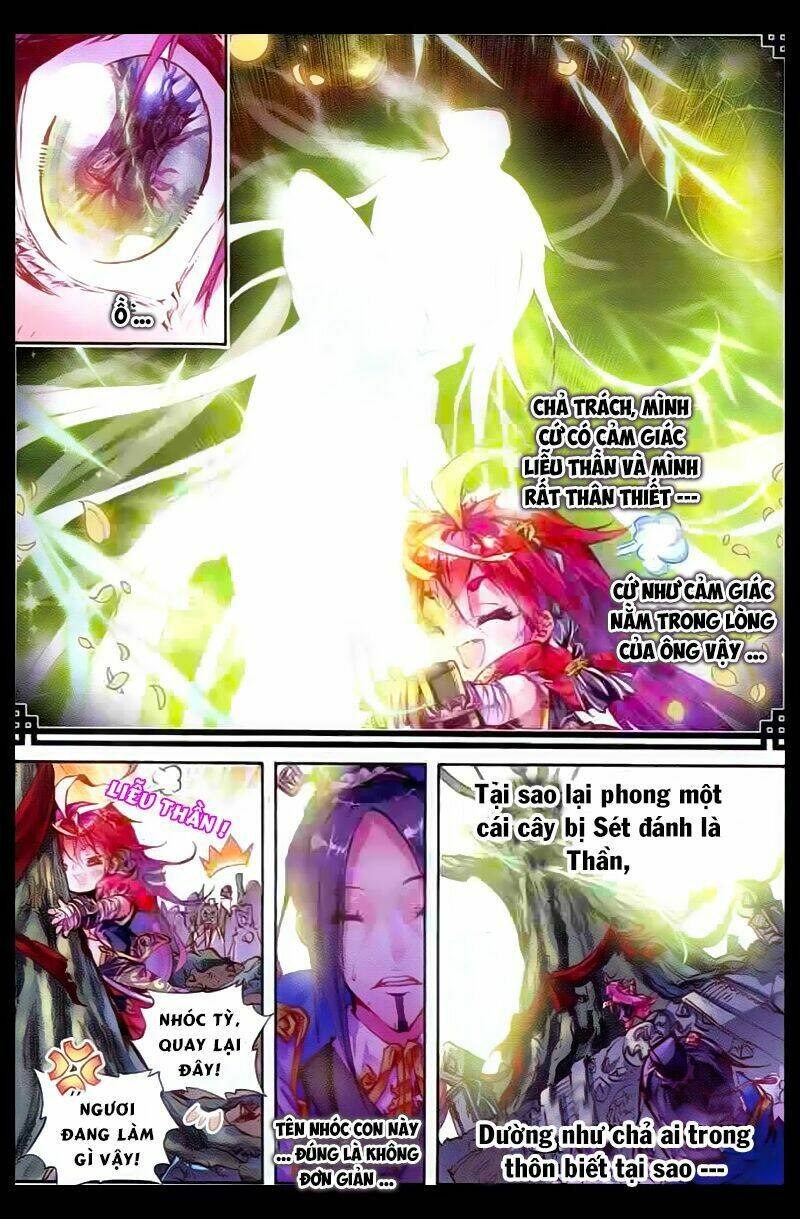 Thế Giới Hoàn Mỹ Chapter 1 - Trang 2