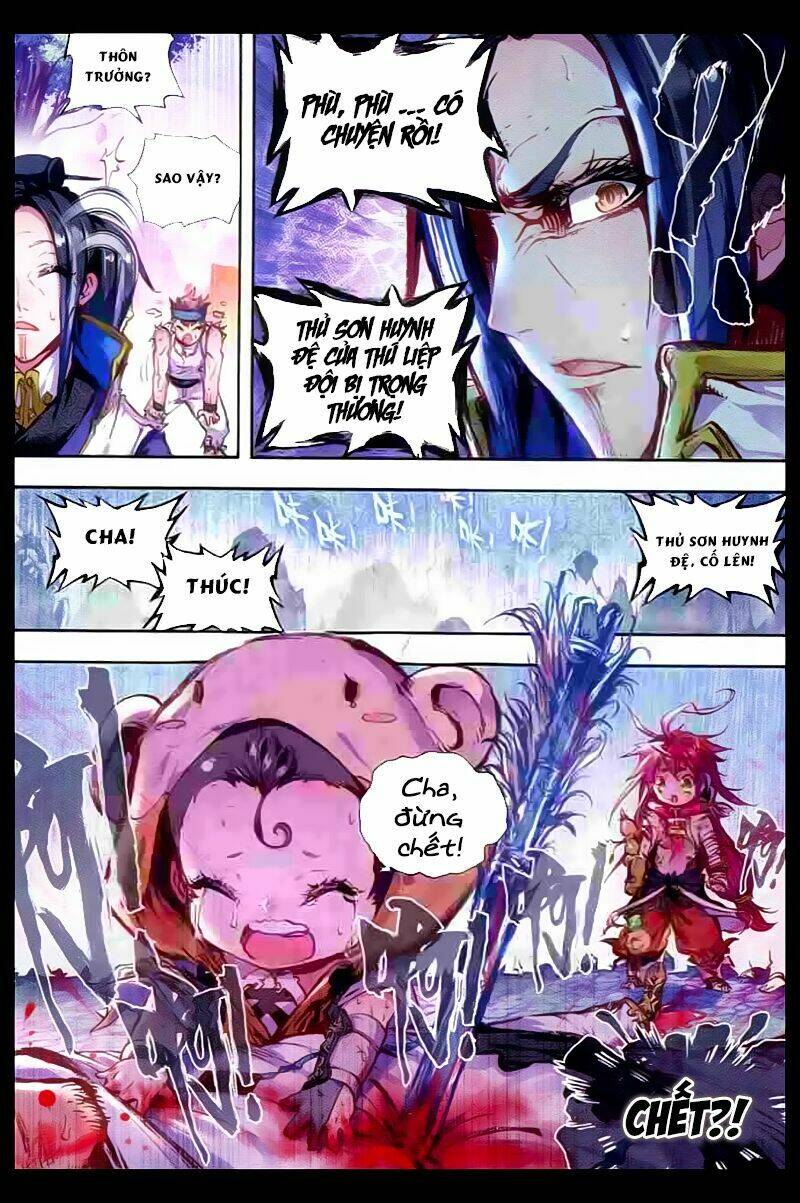 Thế Giới Hoàn Mỹ Chapter 1 - Trang 2