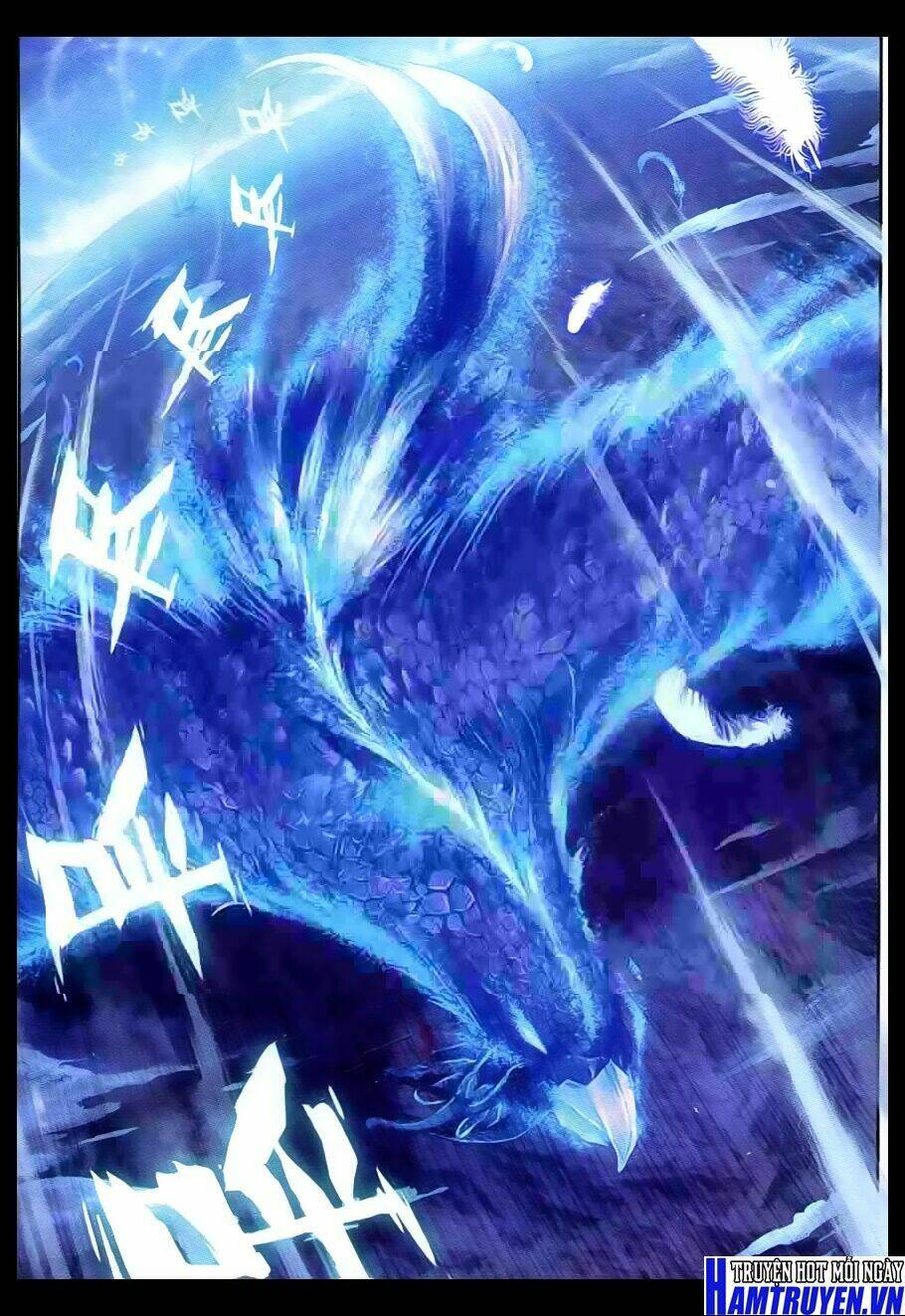 Thế Giới Hoàn Mỹ Chapter 1 - Trang 2