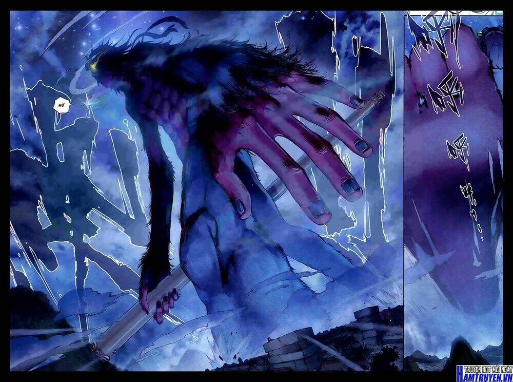 Thế Giới Hoàn Mỹ Chapter 1 - Trang 2