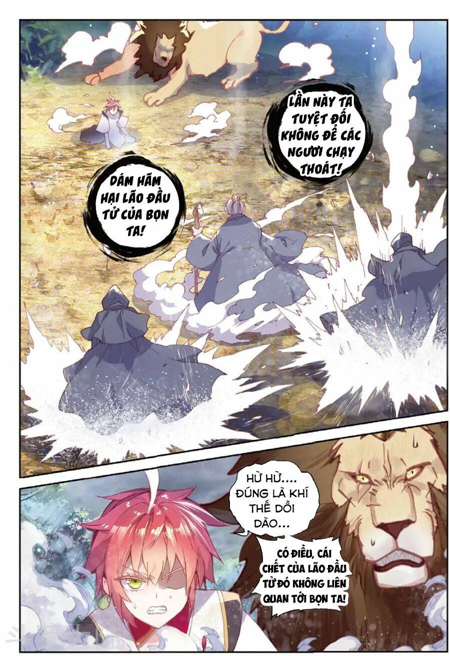 Thế Giới Hoàn Mỹ Chapter 100 - Trang 2