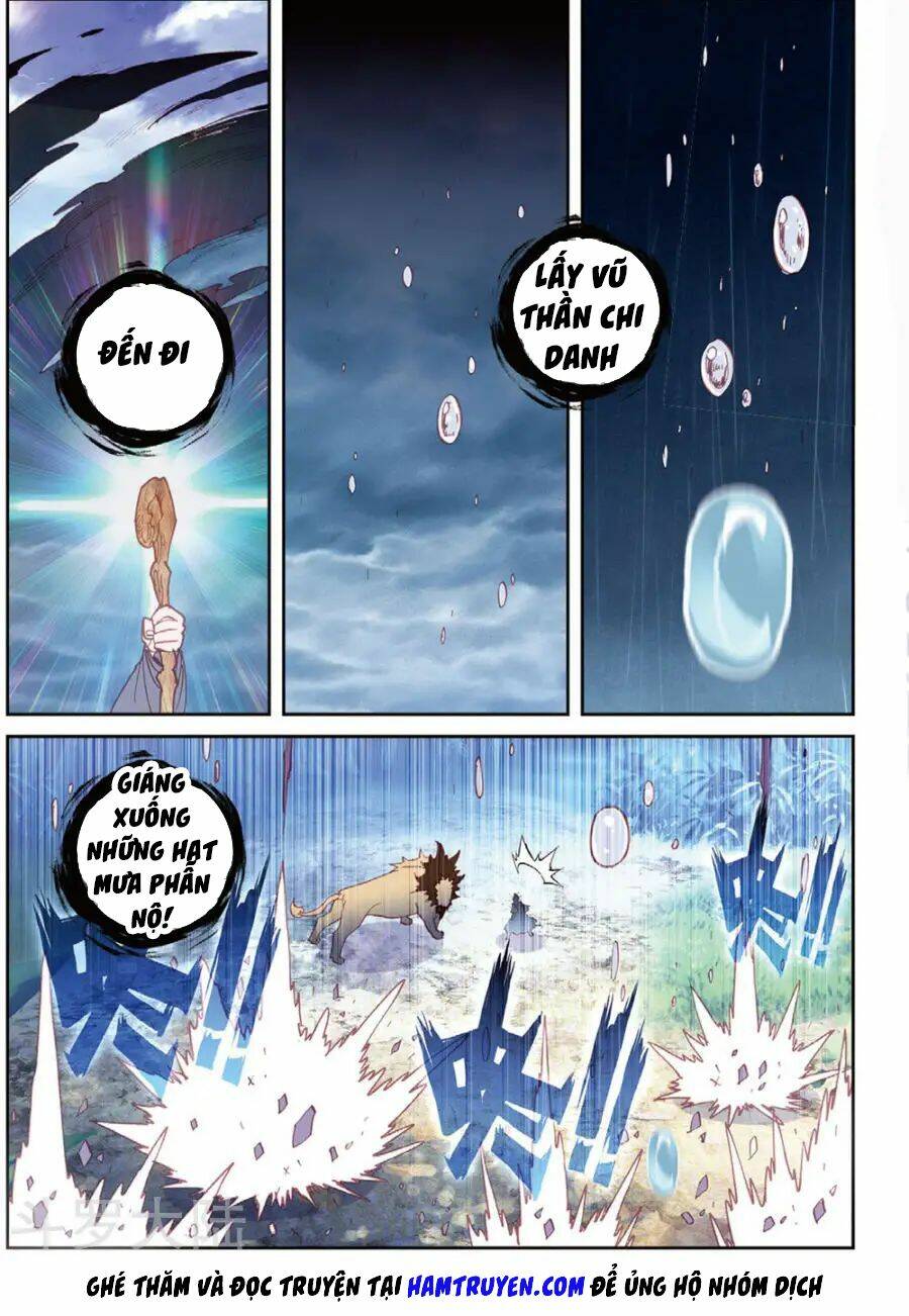 Thế Giới Hoàn Mỹ Chapter 100 - Trang 2
