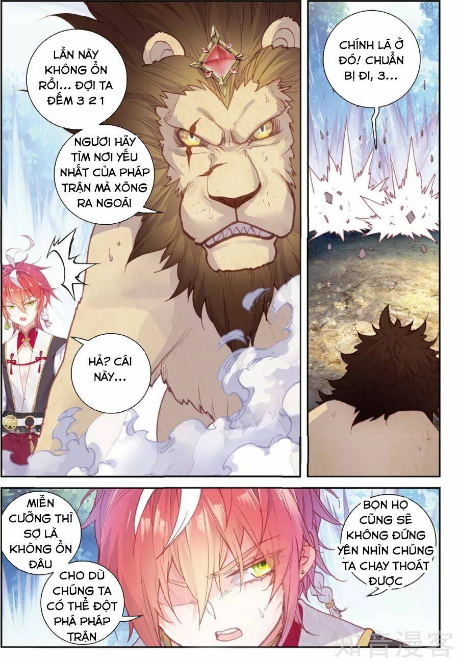 Thế Giới Hoàn Mỹ Chapter 100 - Trang 2