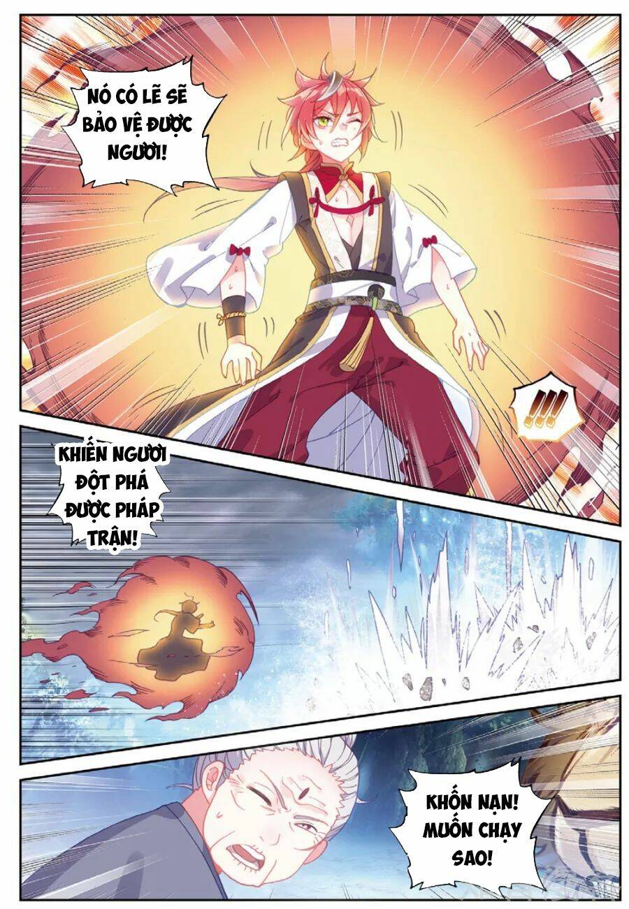 Thế Giới Hoàn Mỹ Chapter 100 - Trang 2