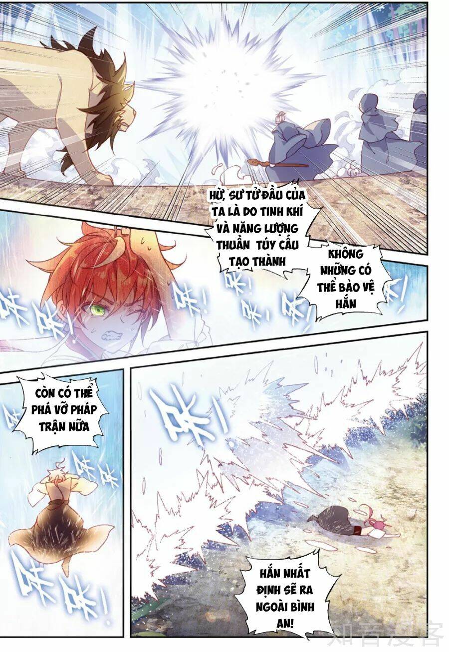 Thế Giới Hoàn Mỹ Chapter 100 - Trang 2