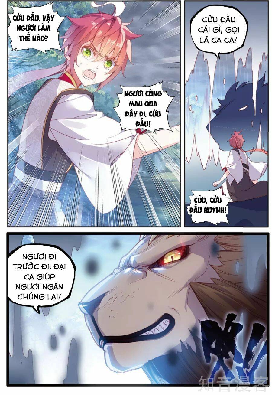 Thế Giới Hoàn Mỹ Chapter 100 - Trang 2