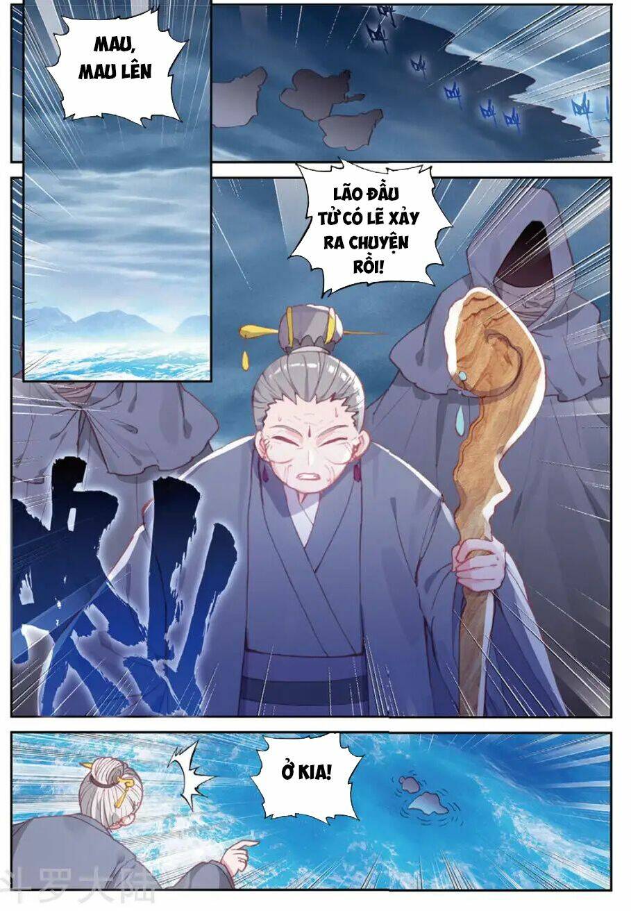 Thế Giới Hoàn Mỹ Chapter 100 - Trang 2