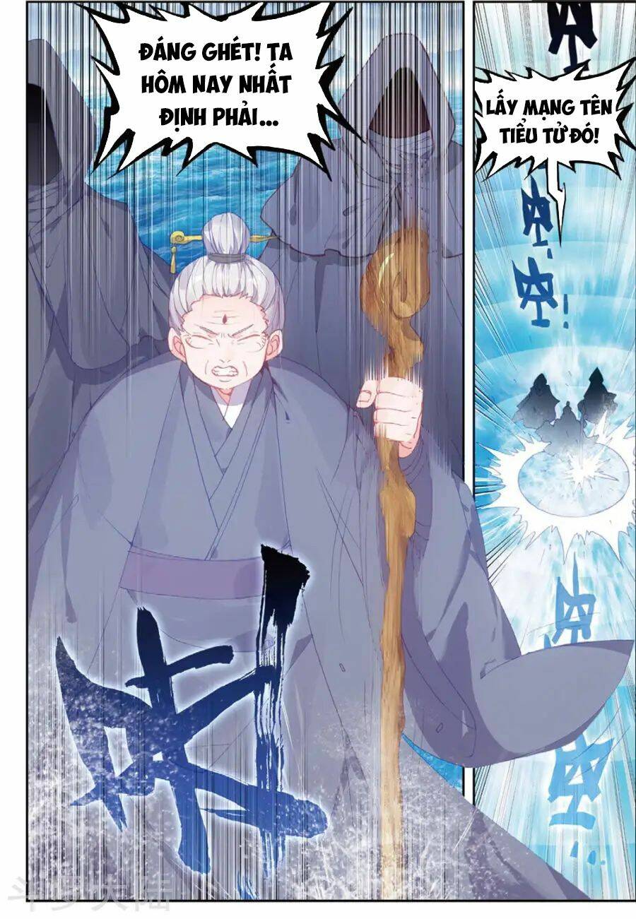 Thế Giới Hoàn Mỹ Chapter 100 - Trang 2