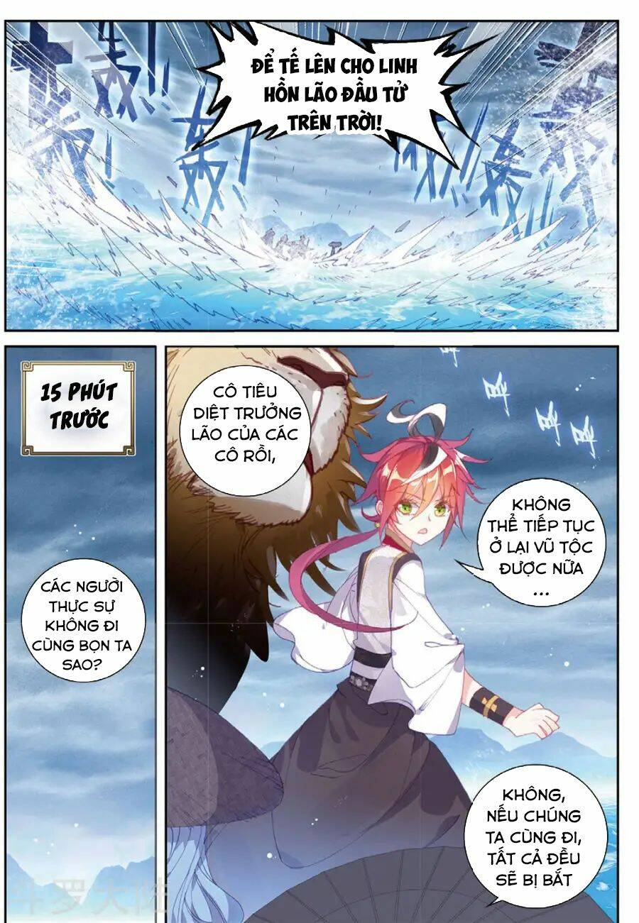 Thế Giới Hoàn Mỹ Chapter 100 - Trang 2