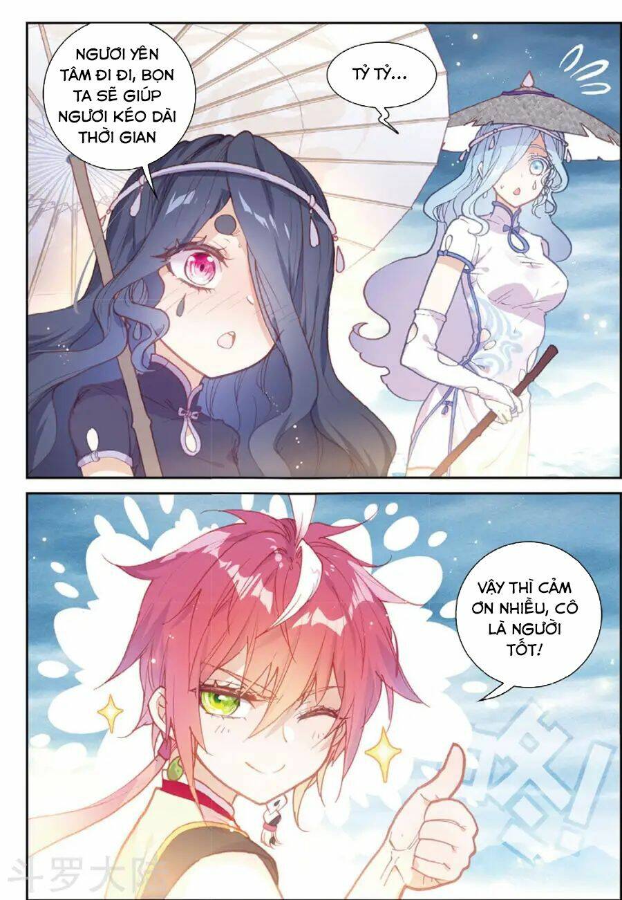 Thế Giới Hoàn Mỹ Chapter 100 - Trang 2