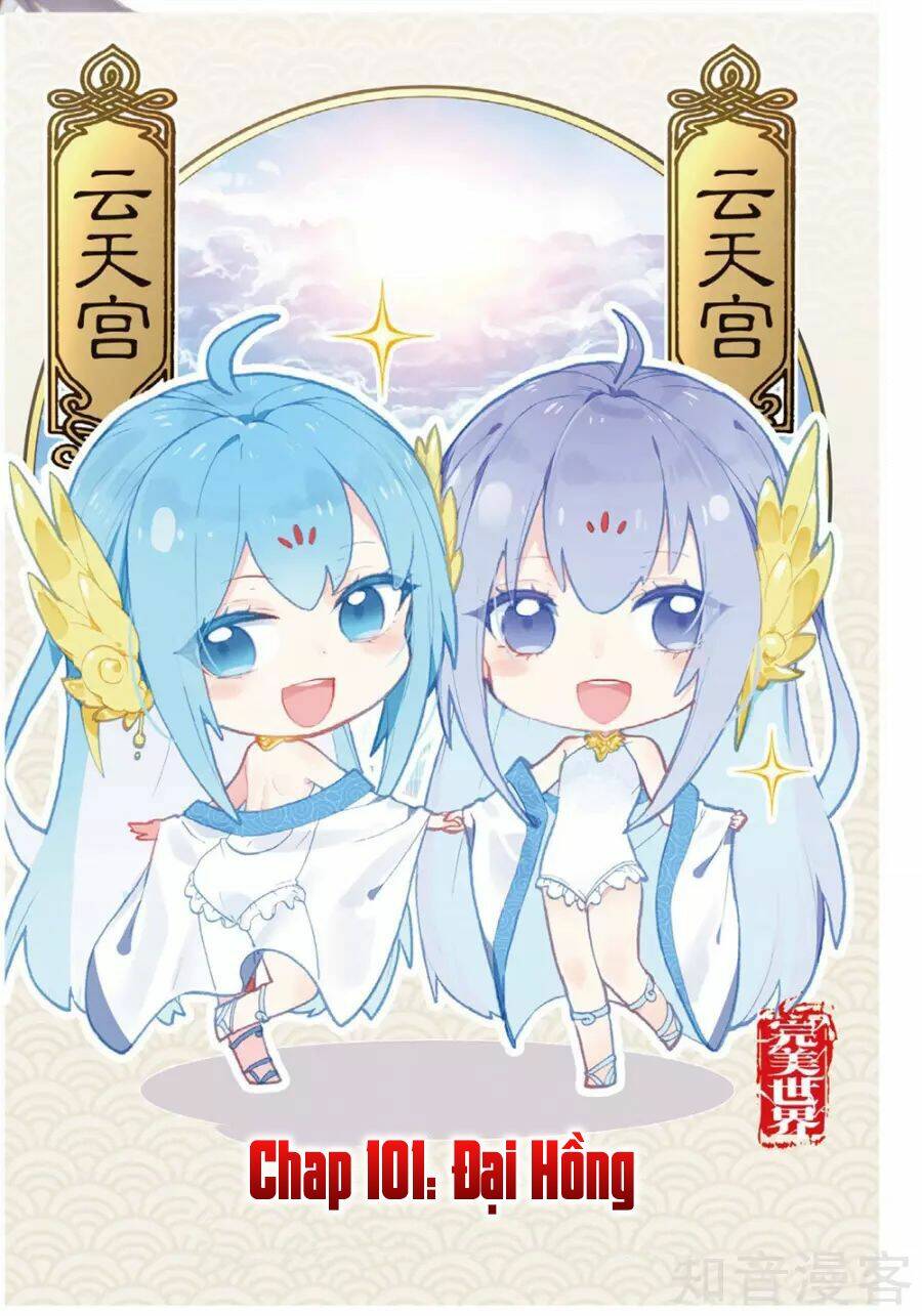 Thế Giới Hoàn Mỹ Chapter 101 - Trang 2