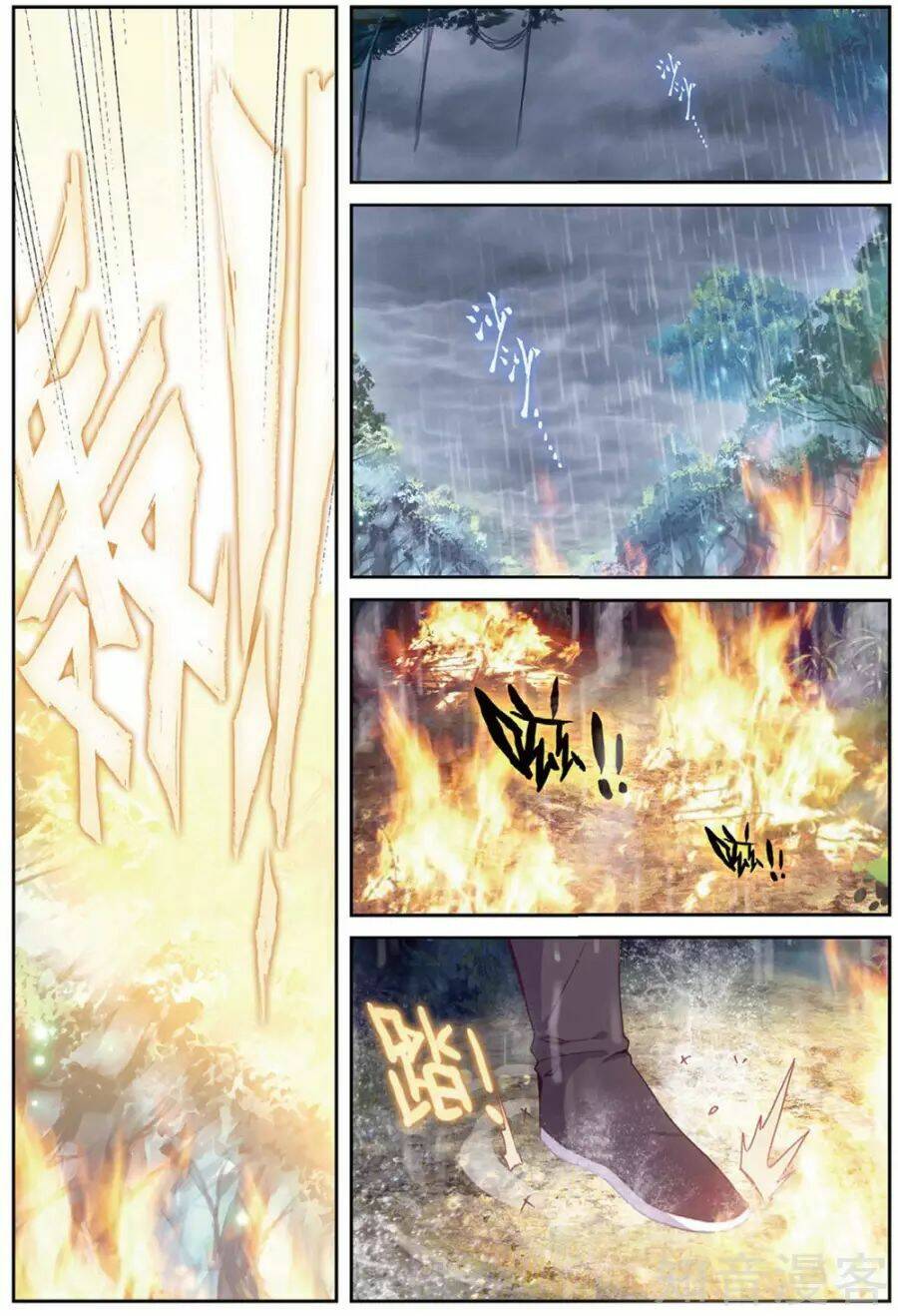 Thế Giới Hoàn Mỹ Chapter 101 - Trang 2