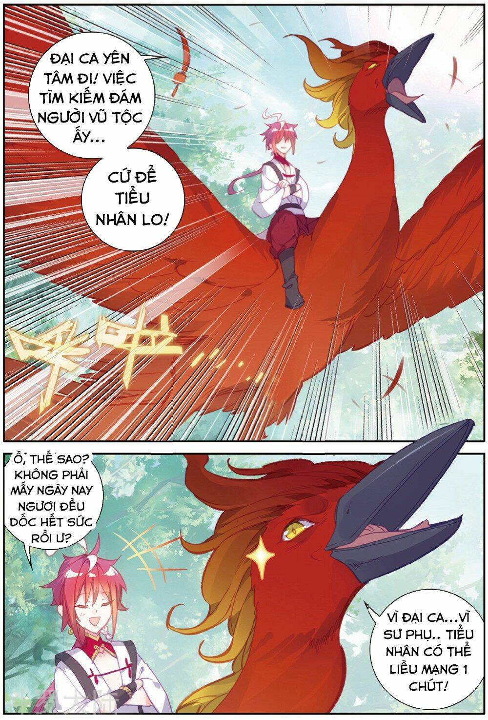 Thế Giới Hoàn Mỹ Chapter 102 - Trang 2