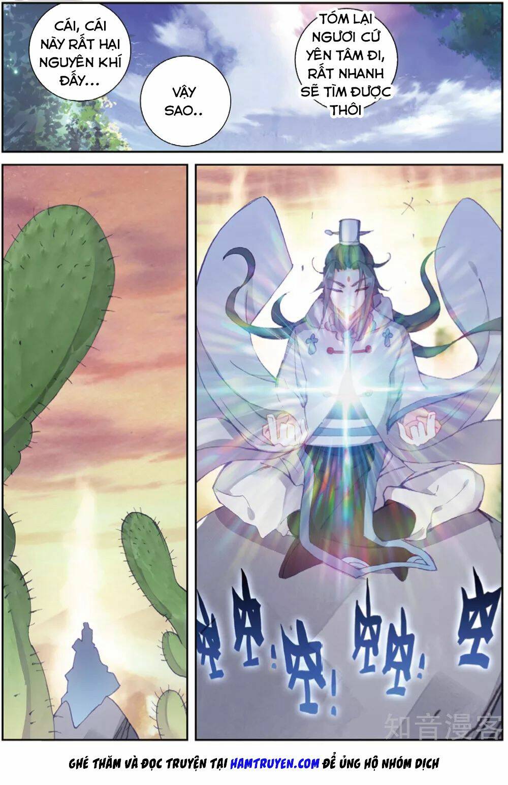 Thế Giới Hoàn Mỹ Chapter 102 - Trang 2