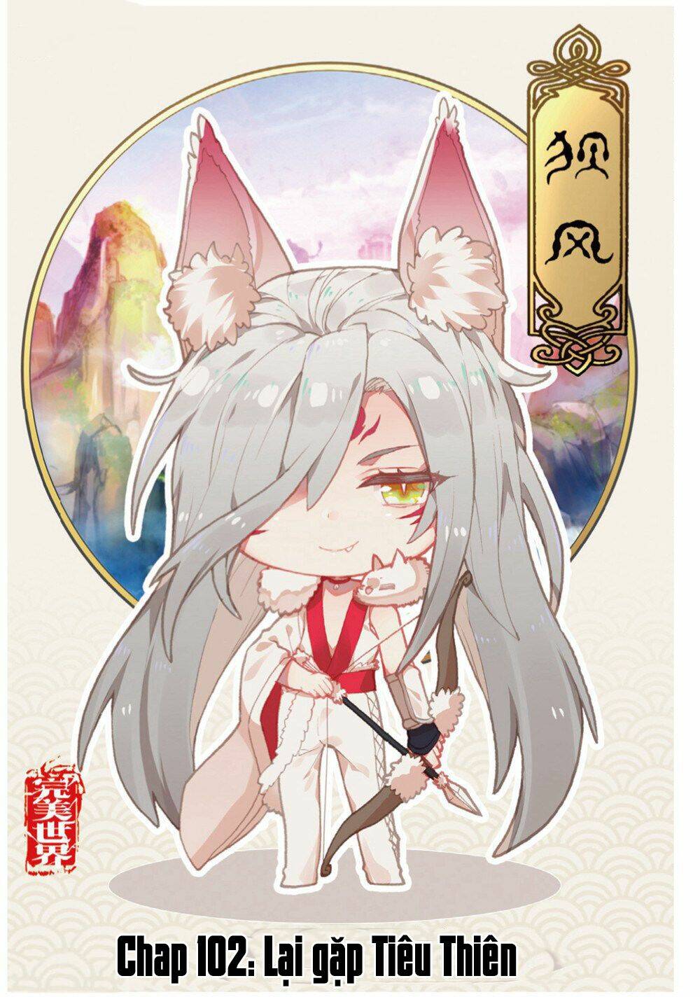 Thế Giới Hoàn Mỹ Chapter 102 - Trang 2