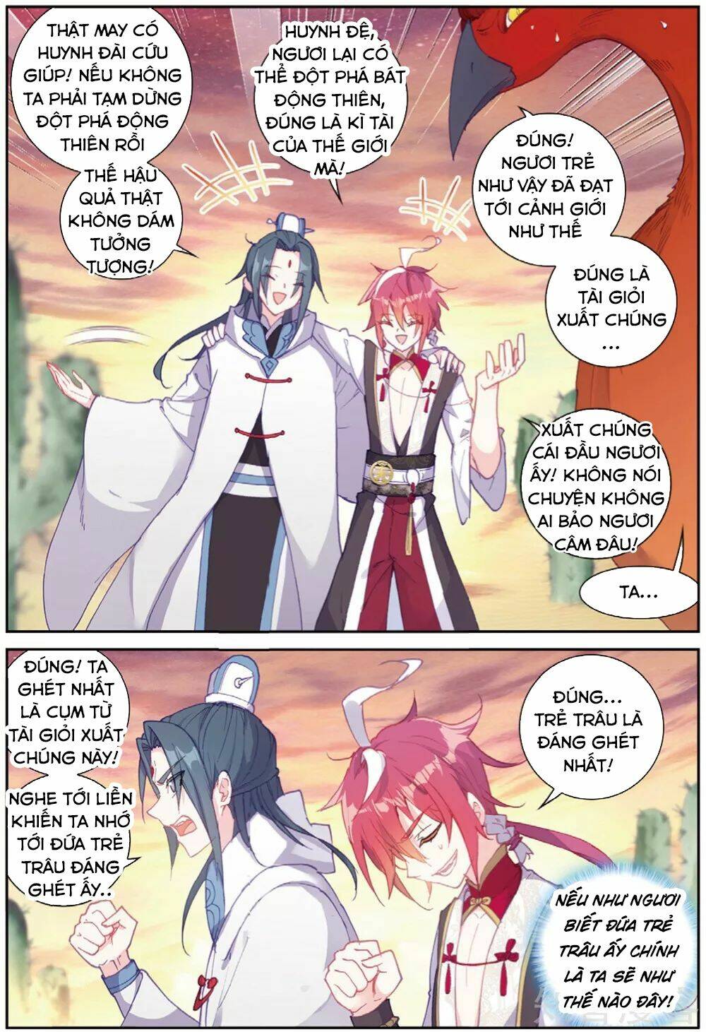 Thế Giới Hoàn Mỹ Chapter 102 - Trang 2