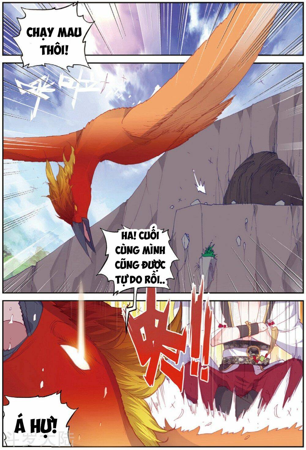 Thế Giới Hoàn Mỹ Chapter 102 - Trang 2