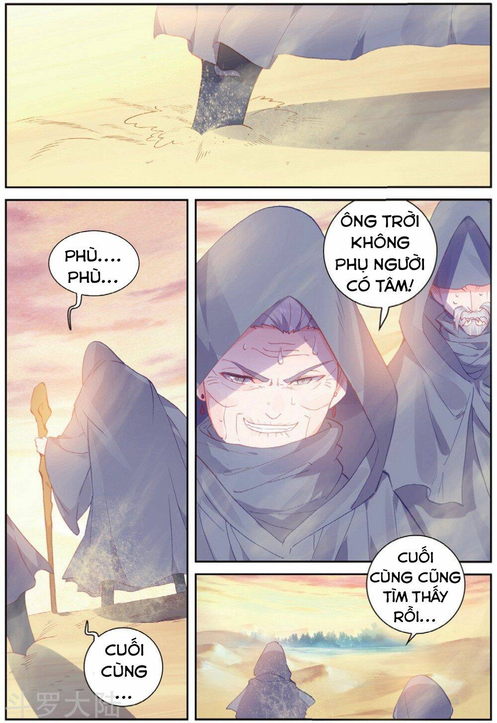 Thế Giới Hoàn Mỹ Chapter 102 - Trang 2