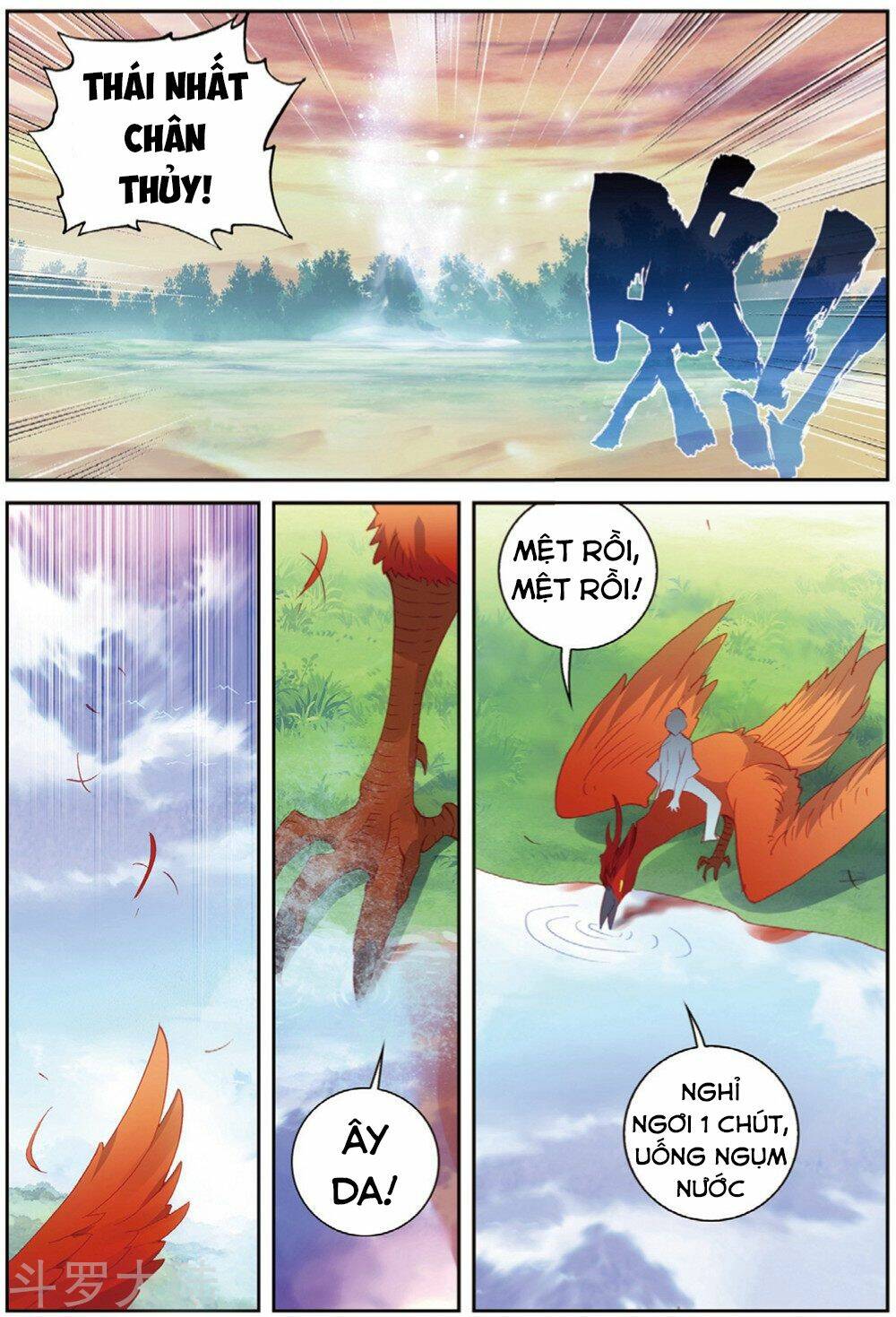 Thế Giới Hoàn Mỹ Chapter 102 - Trang 2