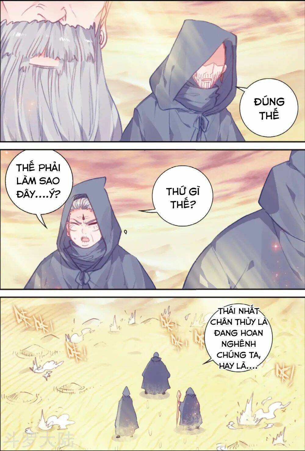 Thế Giới Hoàn Mỹ Chapter 103 - Trang 2