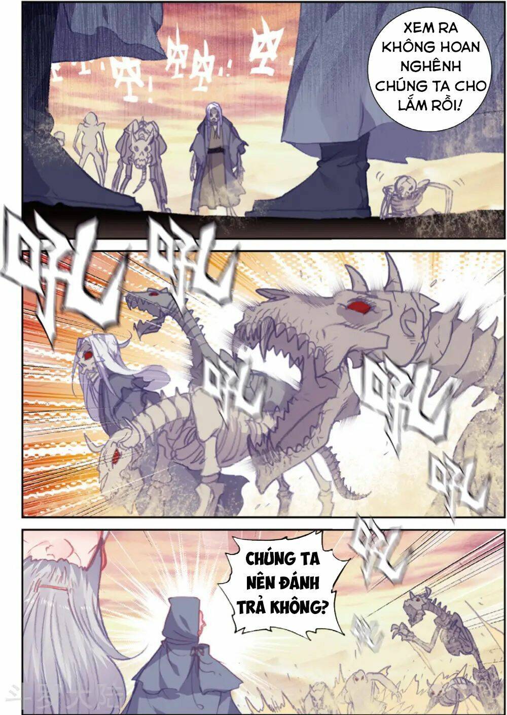 Thế Giới Hoàn Mỹ Chapter 103 - Trang 2