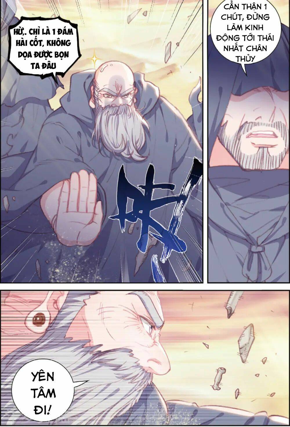 Thế Giới Hoàn Mỹ Chapter 103 - Trang 2