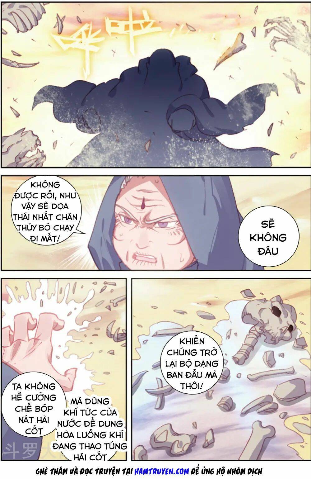 Thế Giới Hoàn Mỹ Chapter 103 - Trang 2