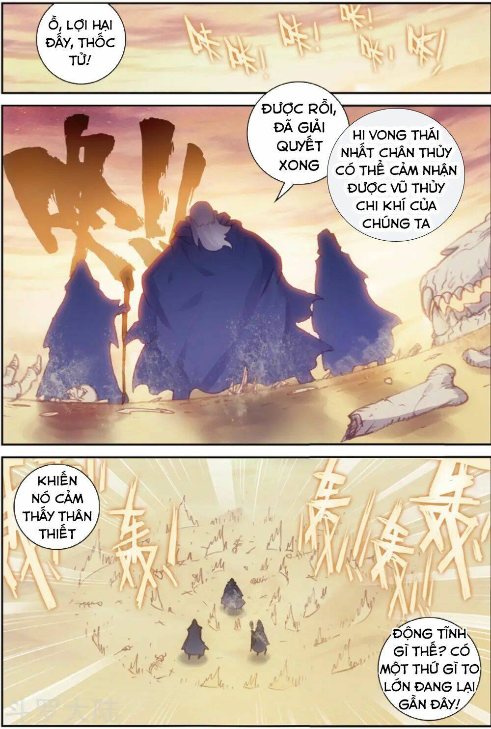 Thế Giới Hoàn Mỹ Chapter 103 - Trang 2