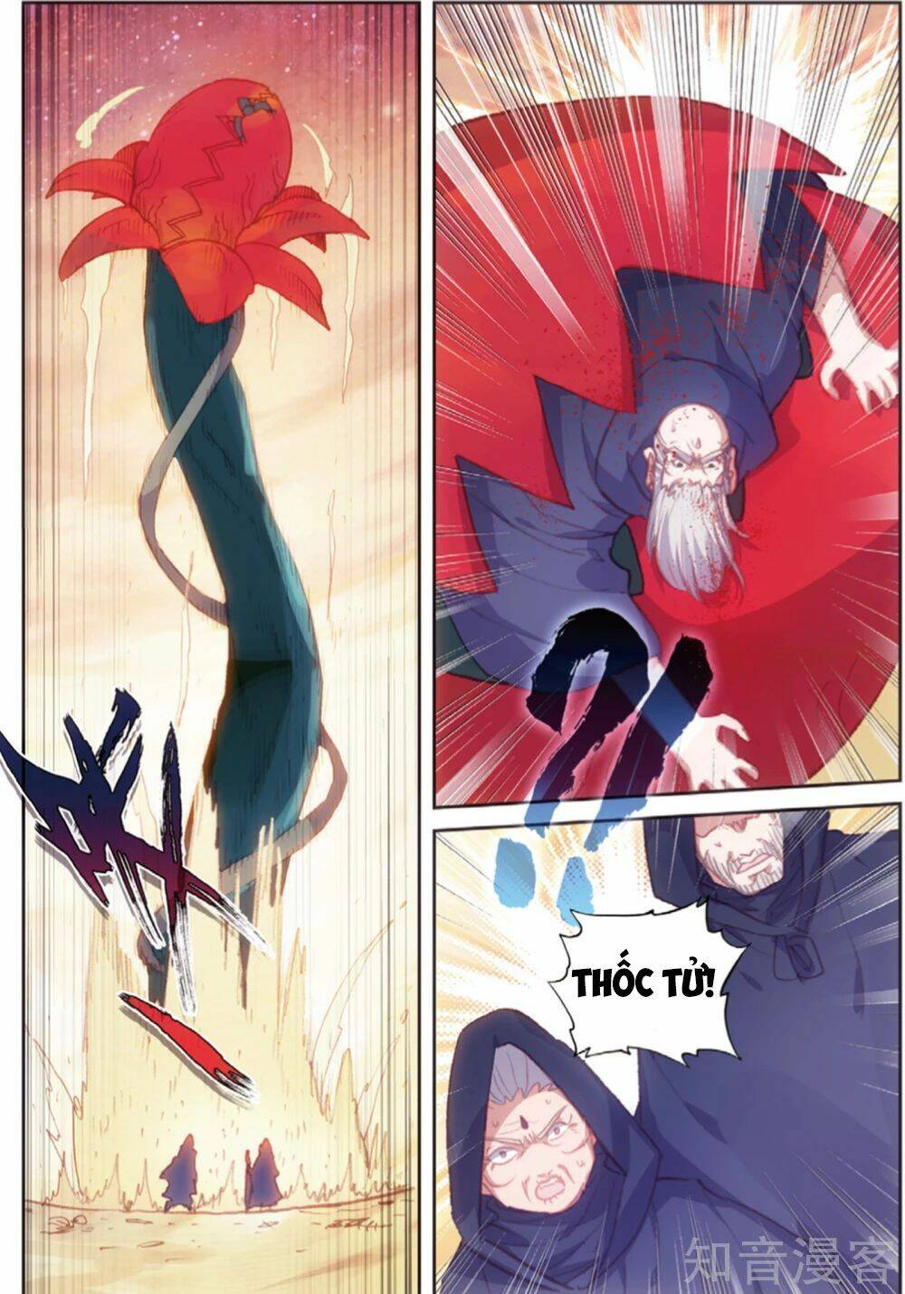 Thế Giới Hoàn Mỹ Chapter 103 - Trang 2