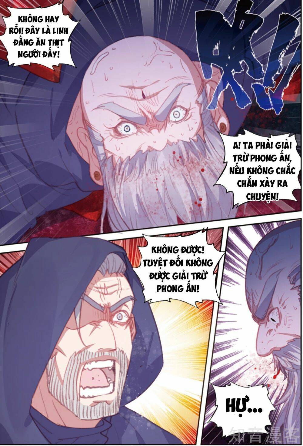 Thế Giới Hoàn Mỹ Chapter 103 - Trang 2