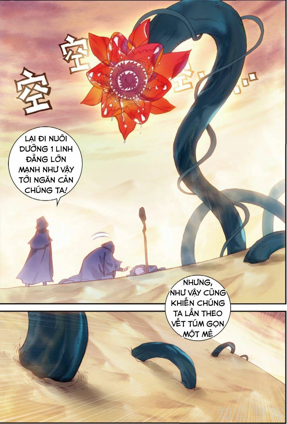 Thế Giới Hoàn Mỹ Chapter 103 - Trang 2