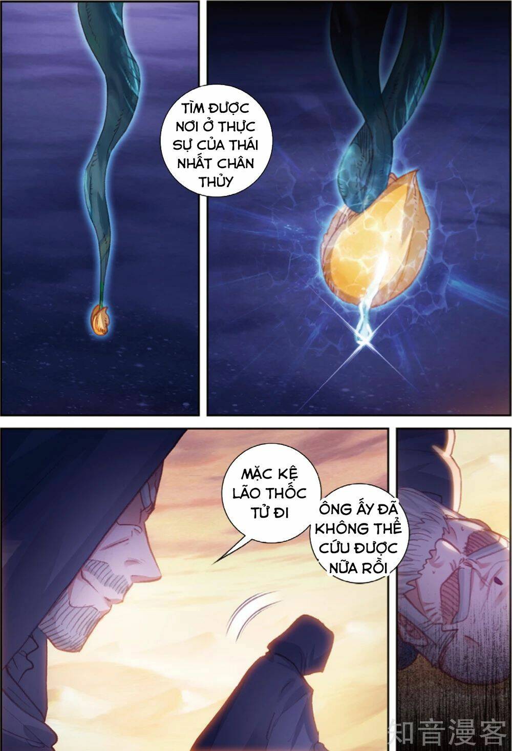 Thế Giới Hoàn Mỹ Chapter 103 - Trang 2