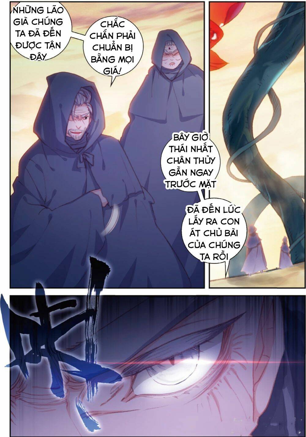 Thế Giới Hoàn Mỹ Chapter 103 - Trang 2