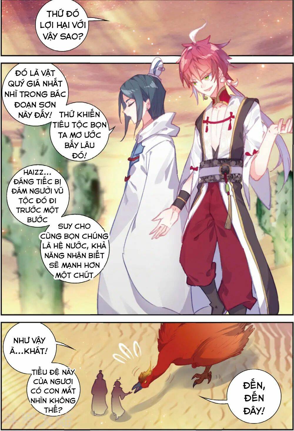 Thế Giới Hoàn Mỹ Chapter 103 - Trang 2