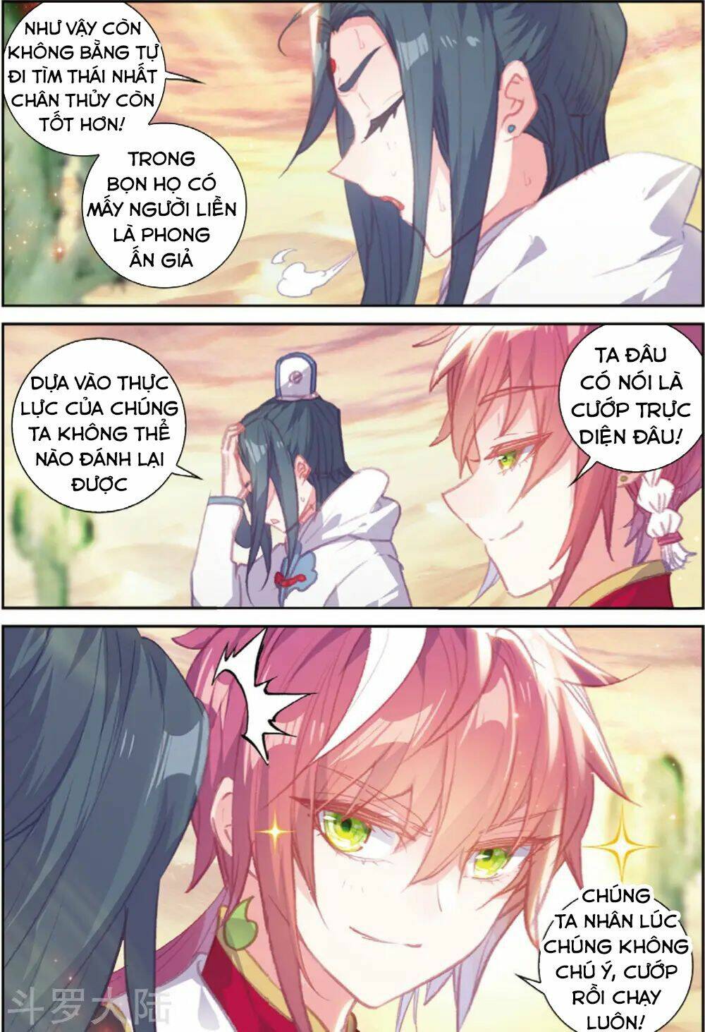 Thế Giới Hoàn Mỹ Chapter 103 - Trang 2